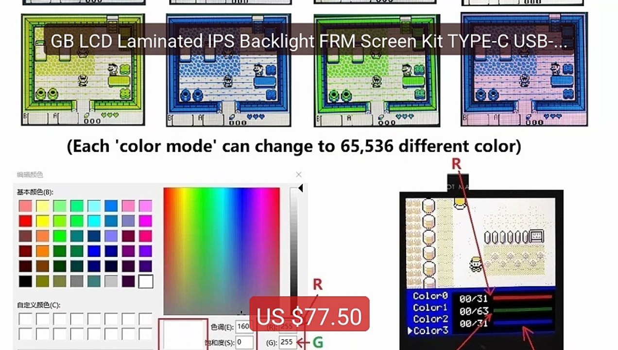 GB LCD Laminated IPS Backlight FRM Screen Kit TYPE-C USB-C Recharg... -- Best Deal 2026 | Shop Now!