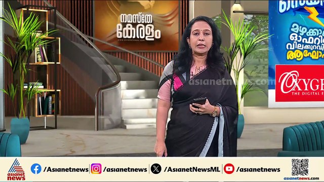 ​''ശ്രീനാരായണ ഗുരു സ്വപ്നം കണ്ട കേരളമാണ് സർക്കാരിന്റെ മനസ്സിലുള്ളത്'