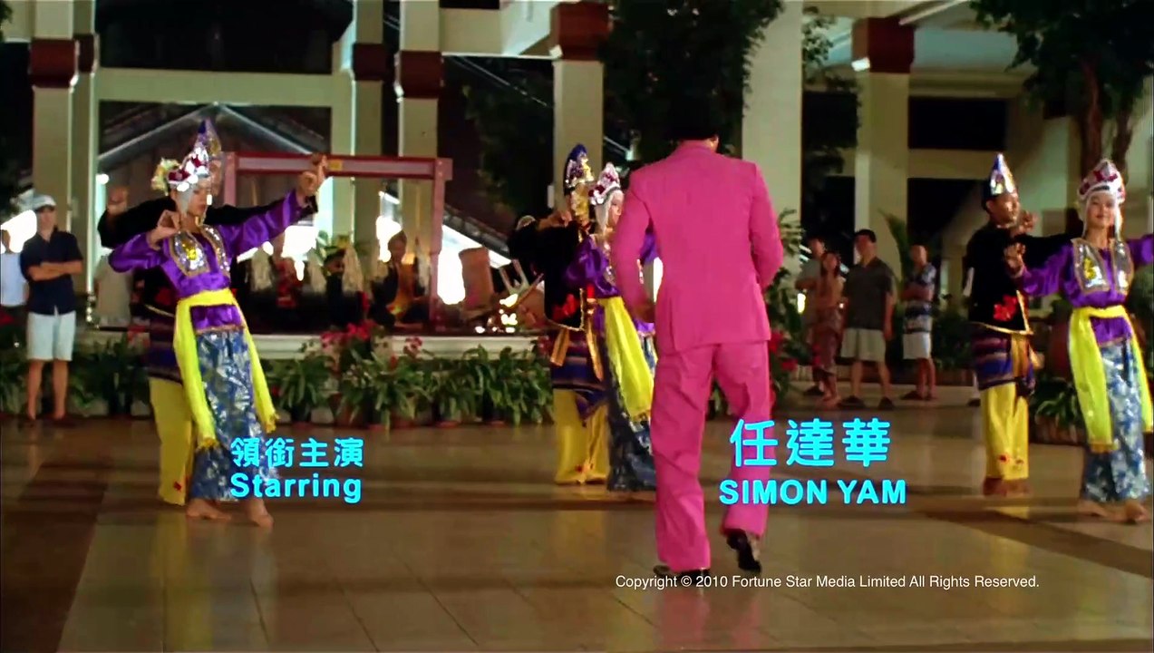 LOOKING FOR MISTER PERFECT (2003) Trailer VO - CHINA [Full Movie]