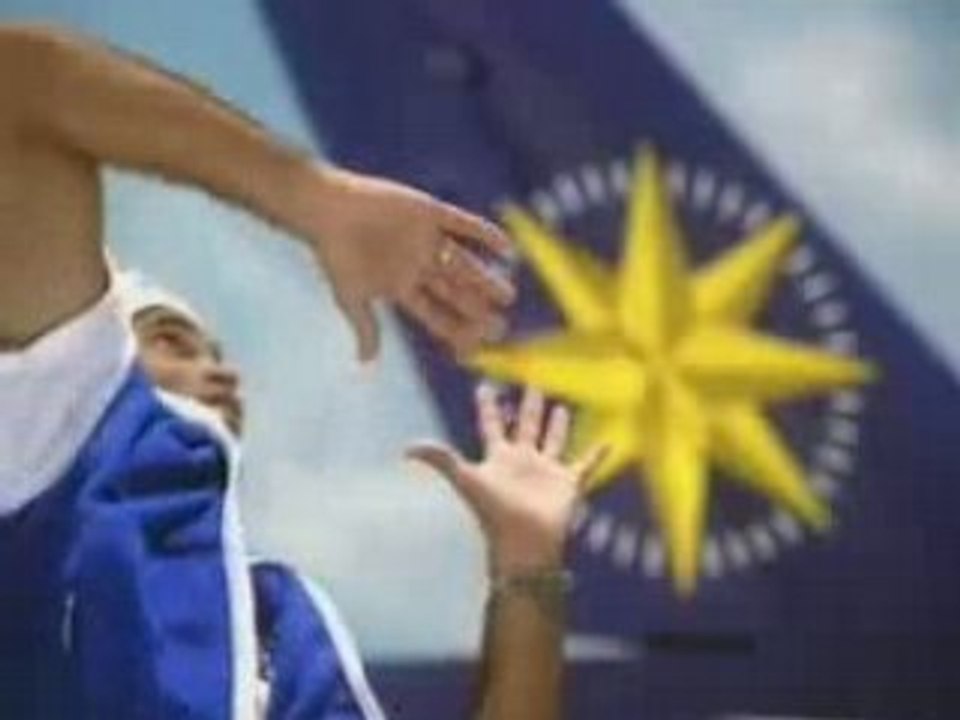 Nike  Airport brasil football team