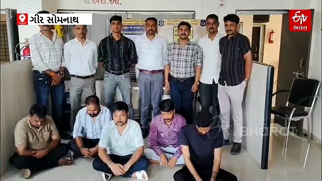 ગીર સોમનાથ પોલીસનું 'ઓપરેશન મ્યુલ હન્ટ 2.0': ₹310 કરોડના સાયબર ફ્રોડ રેકેટનો પર્દાફાશ, 5 શખ્સની ધરપકડ