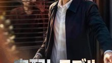 宅配トラブル～お金より大切なもの～ | 全話 | Short Drama 日本語