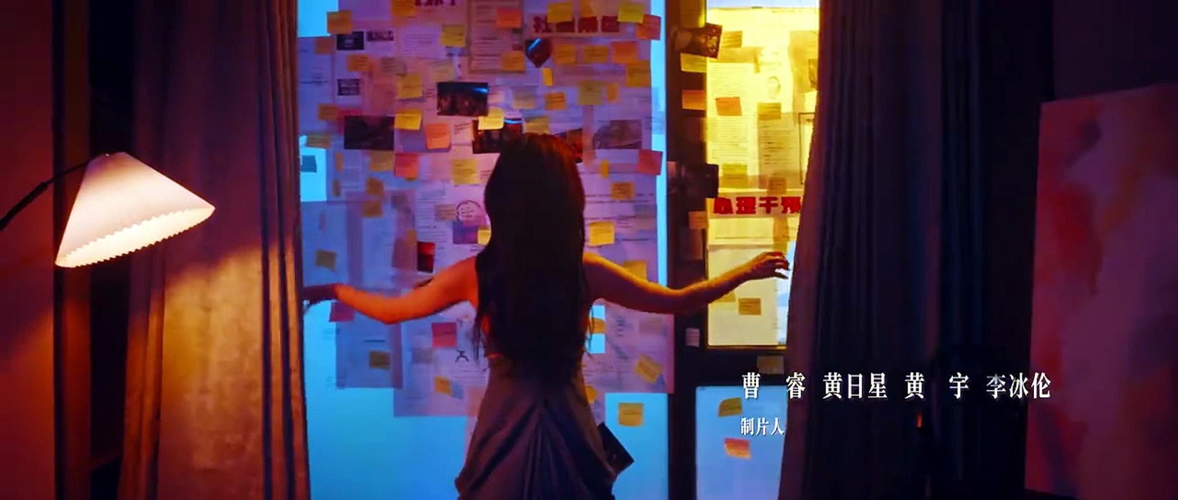 Visage and Soul (2026) Episode 16
