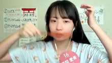 野間愛希 (ミスマガ2027ベスト20) 2026-06-11① 07_09 SHOWROOM