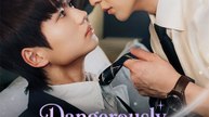 Dangerously Sweet - Full Movie English Sub