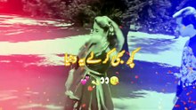 Nice song