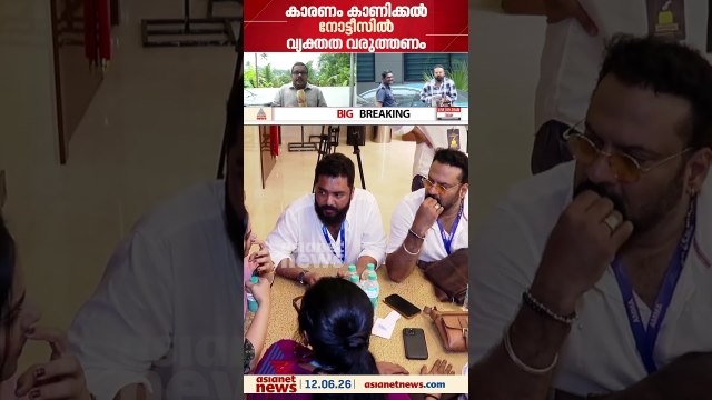 സംഘടന ചട്ടങ്ങള്‍ക്ക് വിരുദ്ധമായി എന്താണ് താൻ ചെയ്തതെന്ന് അന്‍സിബ, താരസംഘടനയ്ക്ക് അന്‍സിബയുടെ മറുപടി