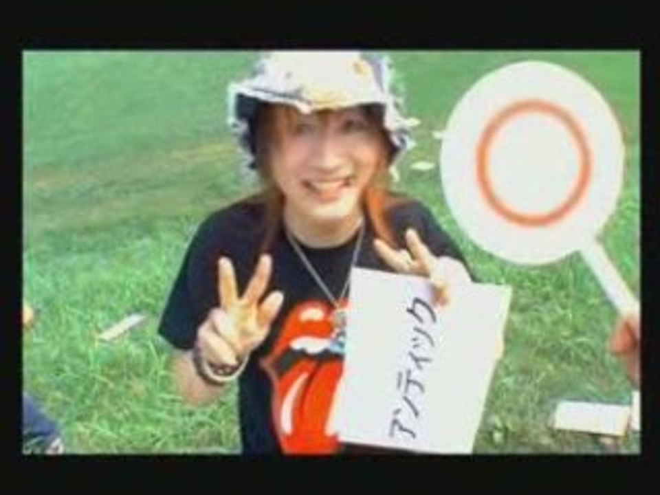 An Cafe - Merry Making