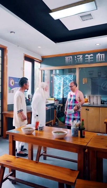 The Low-Key Legend Next Door Eng Sub