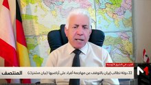 المنتصف - 11/06/2026