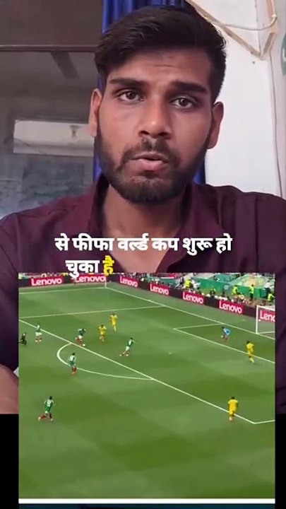 Fifa World Cup 2026 #fifaworldcup