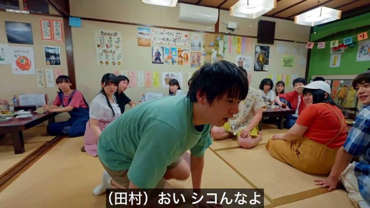 サバエとヤッたらおわる EP08