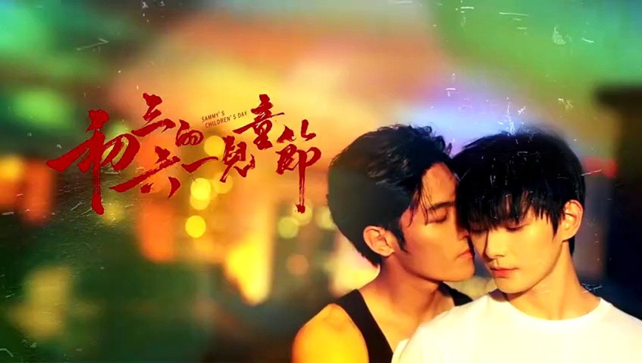 Sammys Childrens Day Episode 6 Engsub