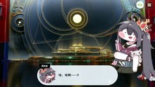 《嘟嘟脸恶作剧》活动剧情——「半个世界的手套」片段3：秘密场所的黑客入侵