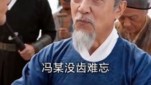 AI短剧 - 退婚后嫁山野糙汉，三天被宠成宝 (下)