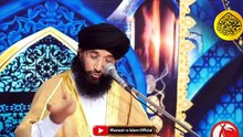 Siddique-e-Akbar Kon? | Mufti Hanif Qureshi