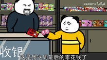Demo Video Title 333