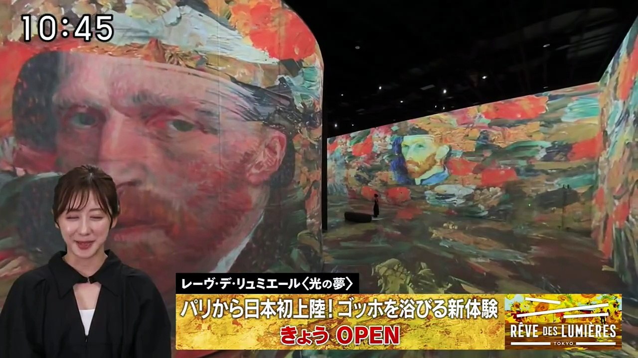 大下容子ワイド!スクランブル  動画　2026年06月12日 バラエティ動画 Varietyd...