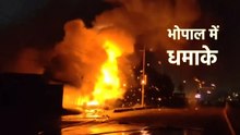 Bhopal Firecracker Market Fire- एक चिंगारी से पेट्रोल पंप पर हो जाता धमाका