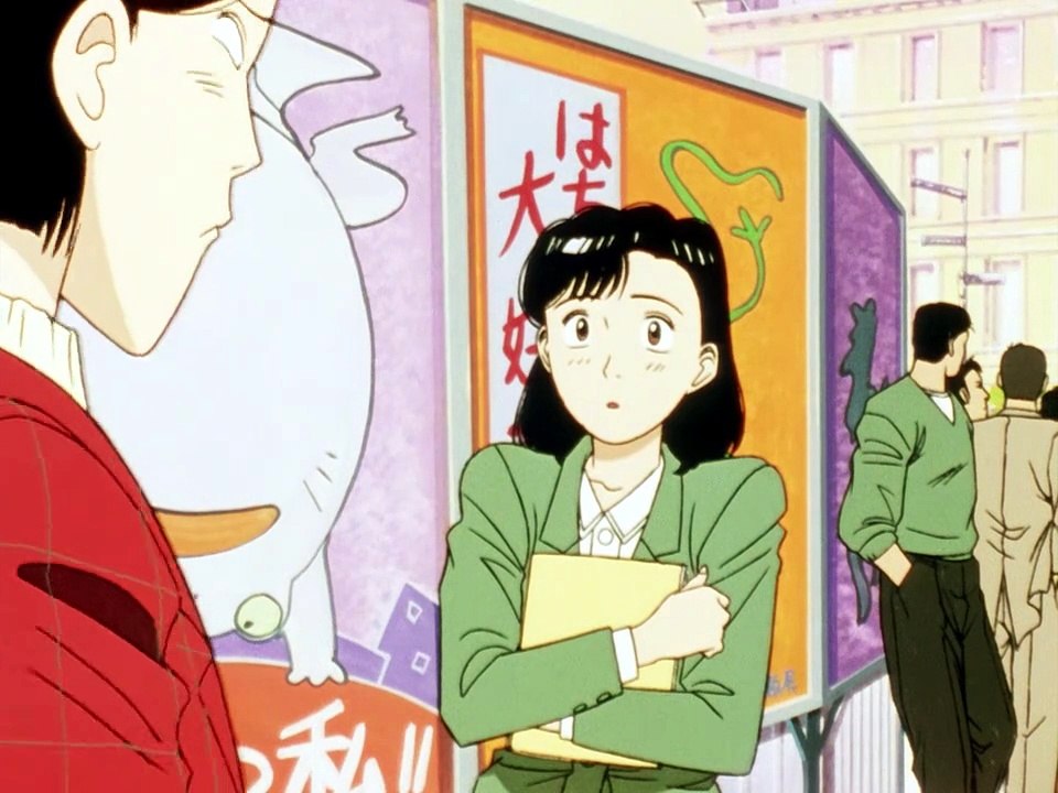 Yawara 057