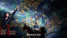 The Demon Hunter [Chang Yuan Tu] Episode 81 English Sub