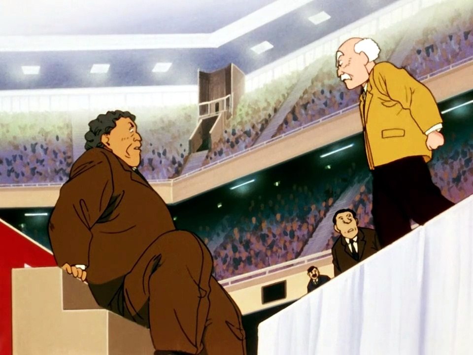 Yawara 102
