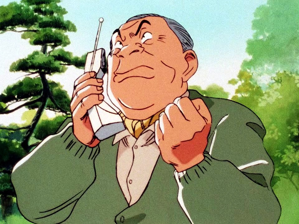 Yawara 103