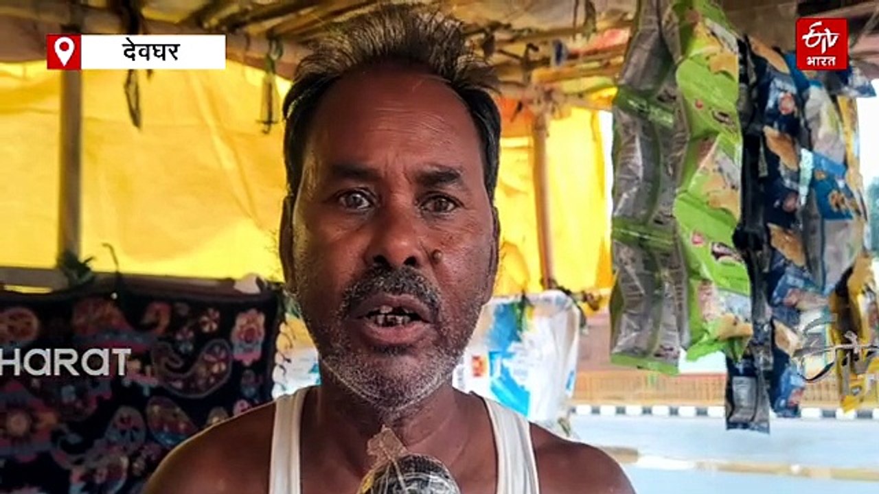 भवन बना, लेकिन इलाज नहीं: NH पर बंद पड़ा खड़गडीहा स्वास्थ्य केंद्र, हादसों में गोल्डन ऑवर हो रहा बर्बाद