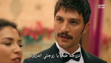 مسلسل الخليفة الحلقة 35 مترجمة الجزء 2