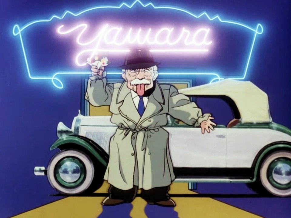 Yawara 072