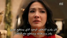 مسلسل الخليفة الحلقة 35 مترجمة الجزء 2