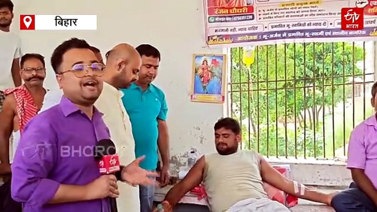 बेलवा भूख हड़ताल समाप्त, 2 दिनों में लिखित आदेश नहीं मिलने पर CM आवास के समक्ष फिर से अनशन