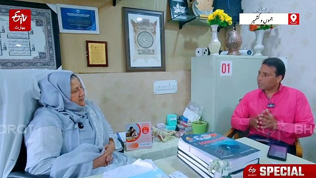 بچوں کی پیدائش کی شرح میں ریکارڈ کمی، جموں و کشمیر کے آبادیاتی ڈھانچے کےلئے خطرہ، ڈاکٹر معصومہ رضوی