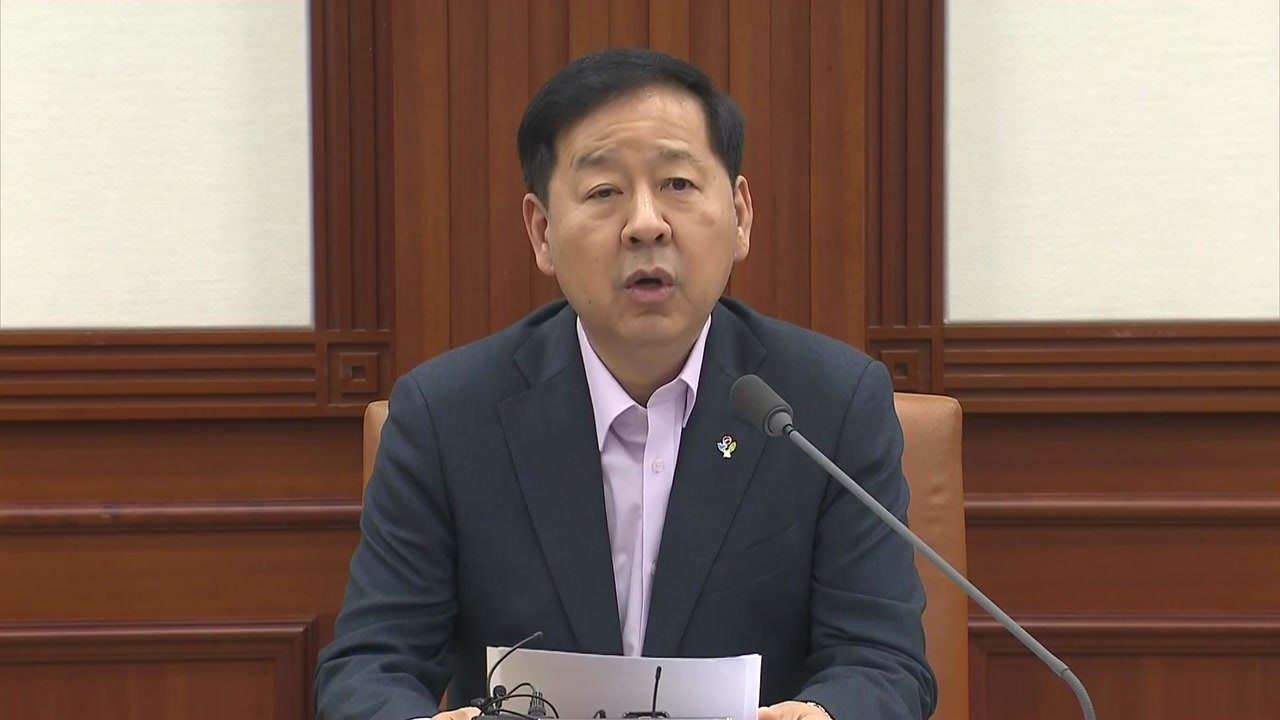 정부 "중동 불확실성 지속...고용 둔화" / YTN