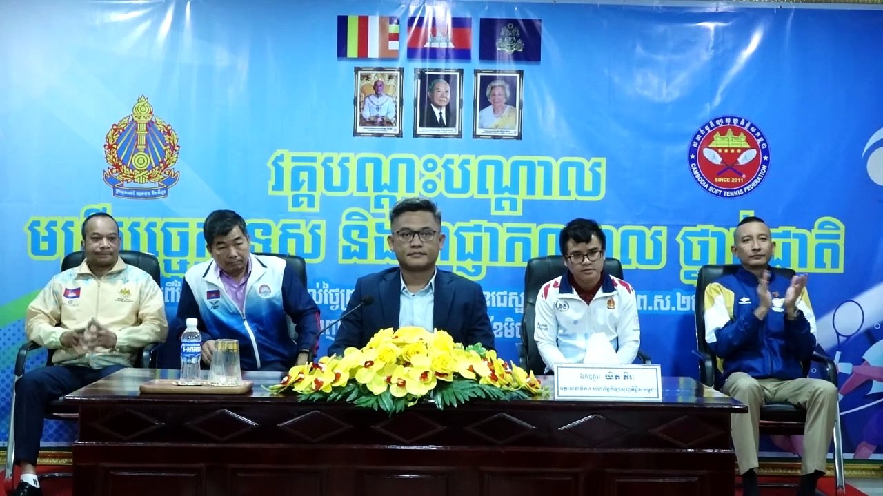 ឯកឧត្តម យិត ភីរៈ ដាក់ចេញនូវទិសដៅយុទ្ធសាស្ត្រគន្លឹះ ៣ ដើម្បីពង្រឹងសមត្ថភាពមន្ត្រី សូហ្វតិន្នីសកម្ពុជា ឆ្ពោះទៅរកស្តង់ដារអន្តរជាតិ