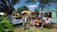مسلسل قانون الطبيعة الحلقة 1 مترجمة