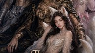 The Serpent Lord'S Substitute Bride - Hd - FULL ✅ [Eng Sub]