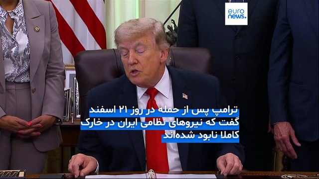 شاهرگ صادرات نفت ایران؛ حمله به جزیره خارک چه خطراتی به همراه خواهد داشت؟