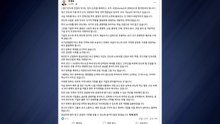 [대구] 추경호 "반도체 투자, 정치적 고려 아닌 경쟁력 따라 이뤄져야" / YTN