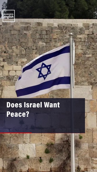 Does Israel Want Peace?
