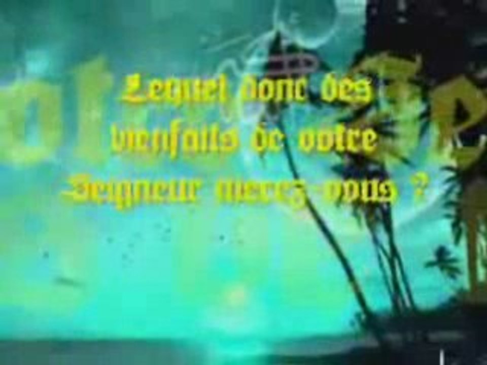 Video Islam- Le Saint Coran- Sourate Al Rahman -