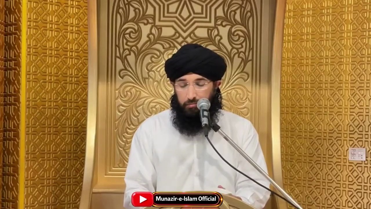 Tarekhi Khitab | Shan-e-Hazrat Umar R.A | Mufti Hanif Qureshi