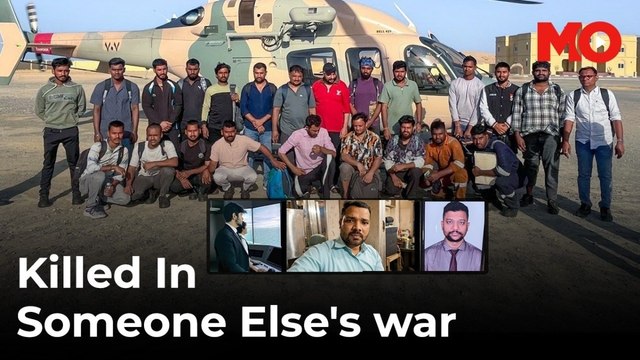 The Indian sailors killed by US strikes in the Gulf