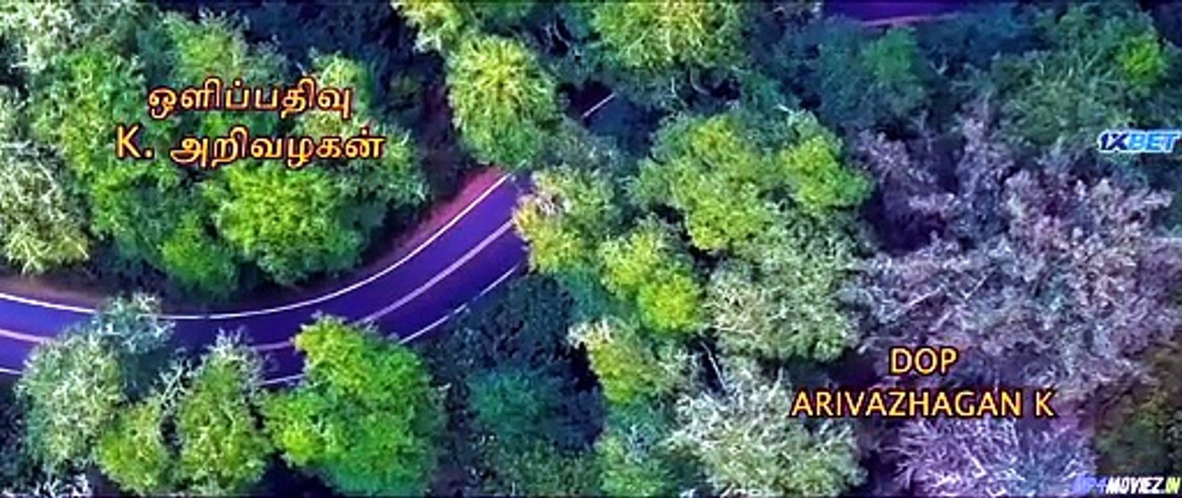 Ka The Forest Hindi Movie
