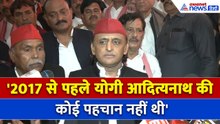 '...तो भविष्य में कभी नहीं होगा चुनाव', Akhilesh Yadav ने क्यों कहा ऐसा? UP Election 2027