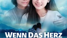 Wenn das Herz noch spricht | Komplette Serie | Short Drama Deutsch