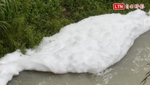 基隆河又見白泡泡！碇內吊橋大排不明泡沫流入 八堵站暫停抽水