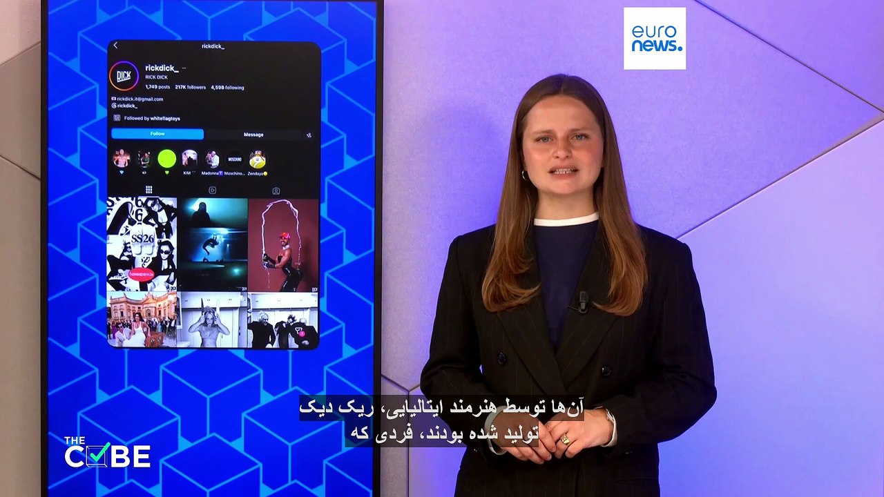 آیا دوآ لیپا در مراسم عروسی از قابلمه اسپاگتی خورد؟