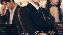 After Divorce, She Ruled the Skies