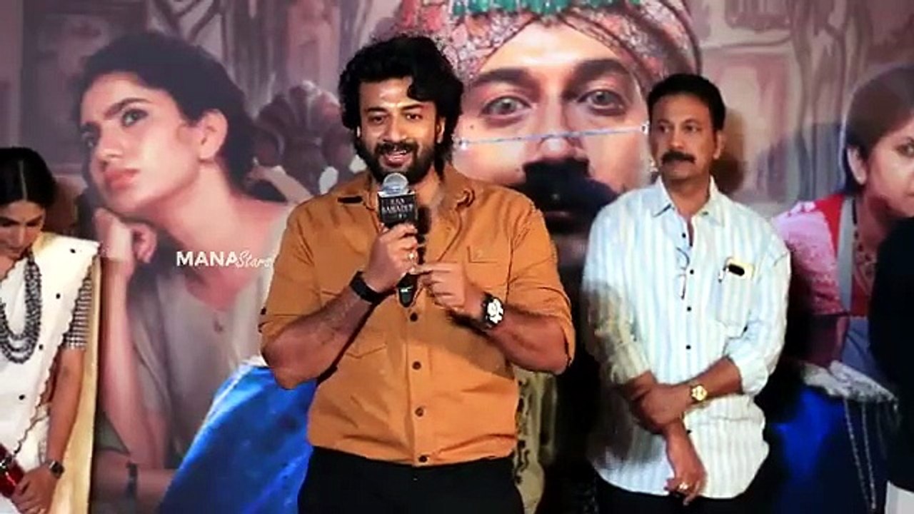 Actor Satyadev Super Confident Speech @ #RaoBahadur Movie Teaser Launch